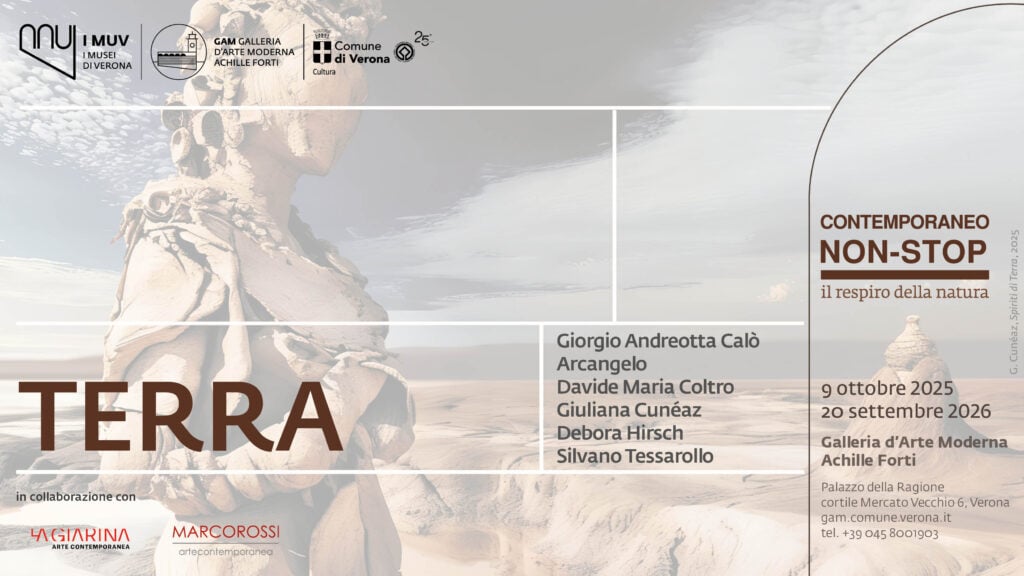 Terra