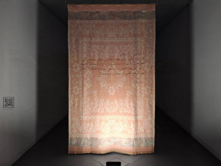Installation view: Giovanni Gaggia, Com'è il cielo in Palestina, 2025