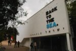 “Dare alla Palestina il padiglione israeliano della Biennale? Sarebbe colonialismo” 