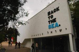 “Dare alla Palestina il padiglione israeliano della Biennale? Sarebbe colonialismo” 