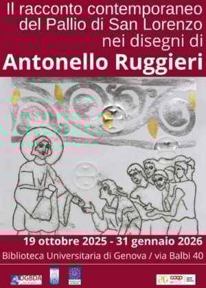 Antonello Ruggieri - Il racconto contemporaneo del Pallio di San Lorenzo