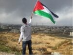 Una lista di 7 libri sulla Palestina e per la Palestina