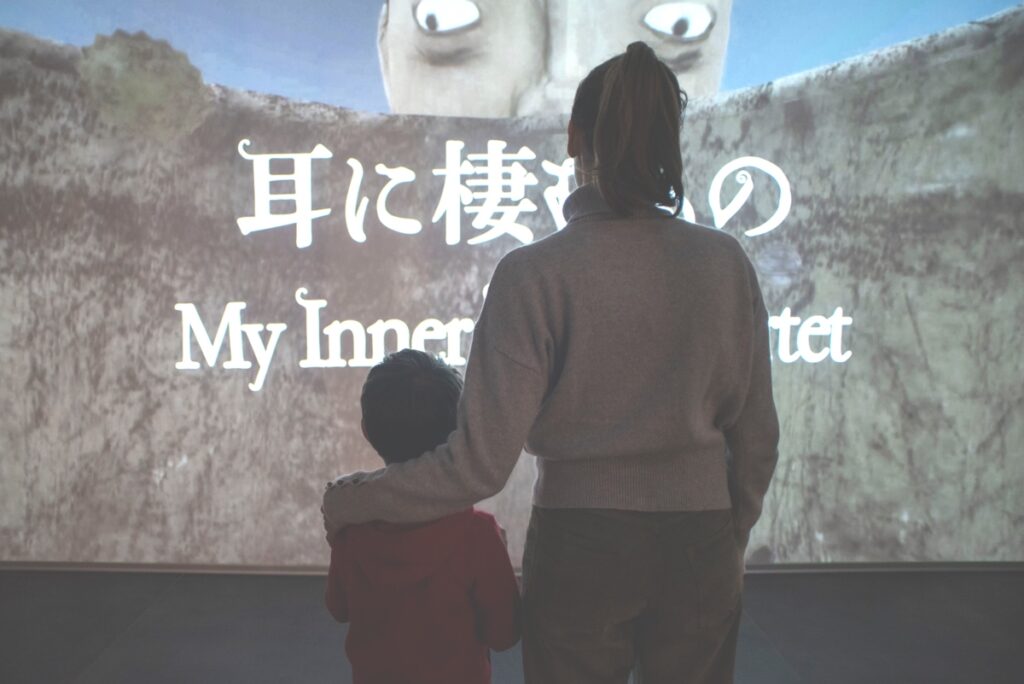 24FRAME Future Film Fest 2025