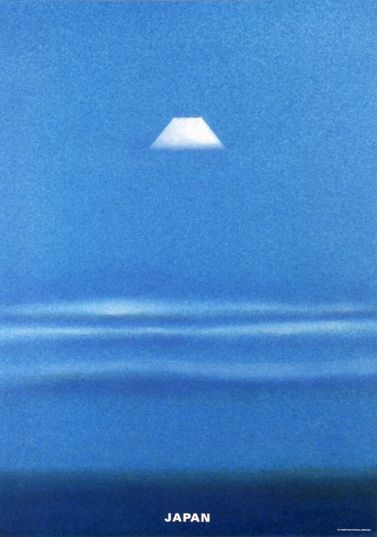 5) Japan, AD, D: Nakamura, Makoto, P: Nakamura, Seiichi, Japan Graphic Designers Association Inc. (JAGDA), 2001, Offset, DNP Foundation for Cultural Promotion