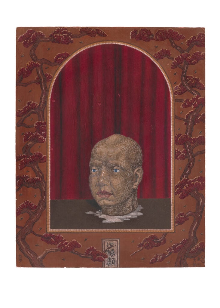 Brace in Bocca – Bu Shi