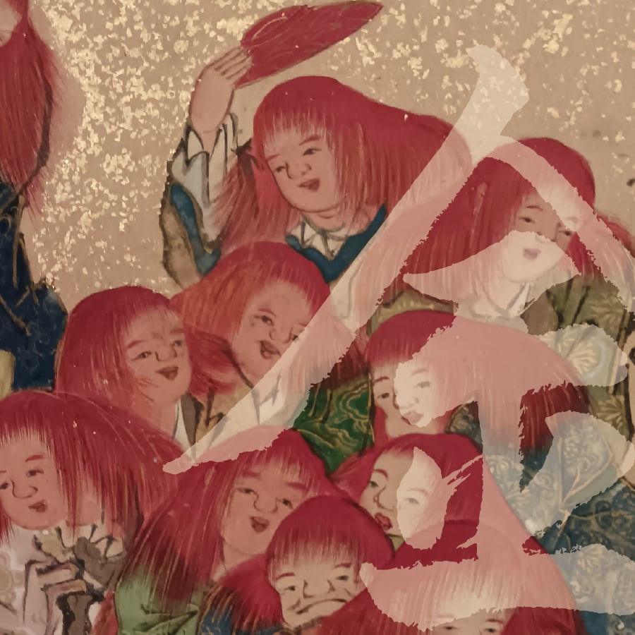 Kin – L’oro nelle arti giapponesi