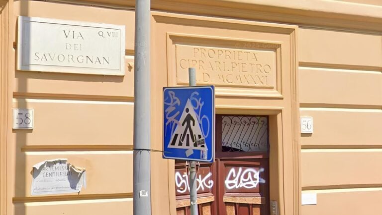 lingresso dellex panificio di pietro ciprari 1 Lo Spazio Rivoluzione di Palermo raddoppia e apre una sede a Roma. Spazio per l’arte gestito da artisti (in un ex panificio)