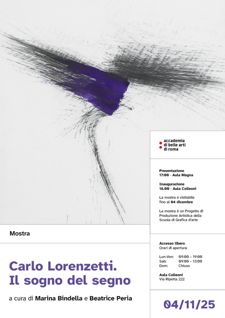 Carlo Lorenzetti – Il sogno del segno