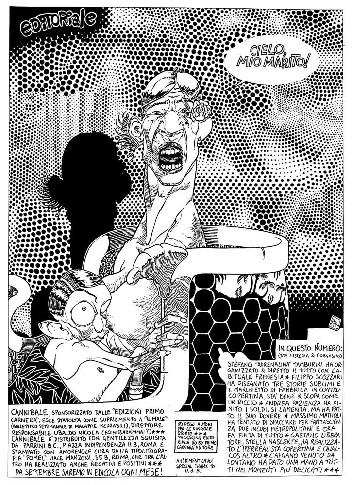 MAXXI L'Aquila, Andrea Pazienza La matematica del segno