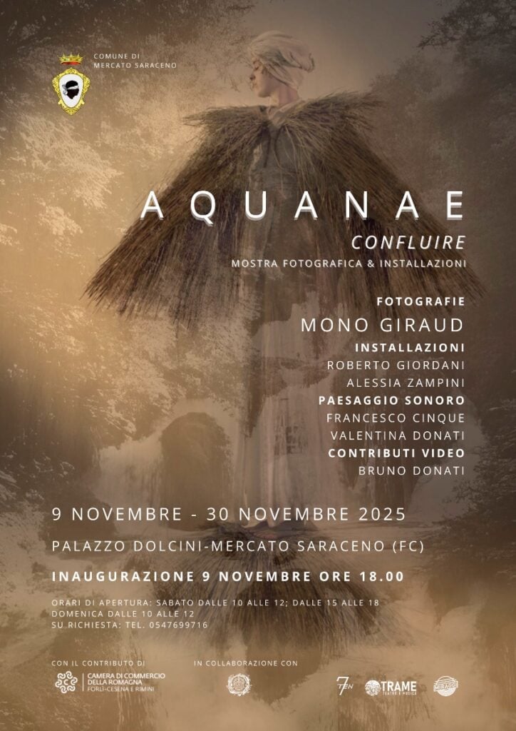Aquanae