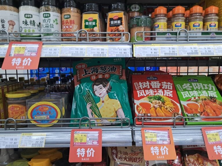 Sanxiang, Zhongshan, Cina (ph Manuela De Leonardis)