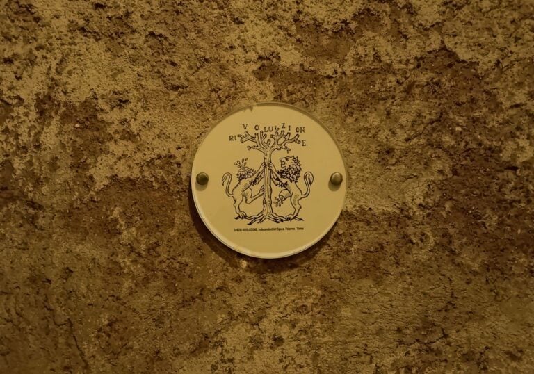 spazio rivoluzione a roma 2 Lo Spazio Rivoluzione di Palermo raddoppia e apre una sede a Roma. Spazio per l’arte gestito da artisti (in un ex panificio)