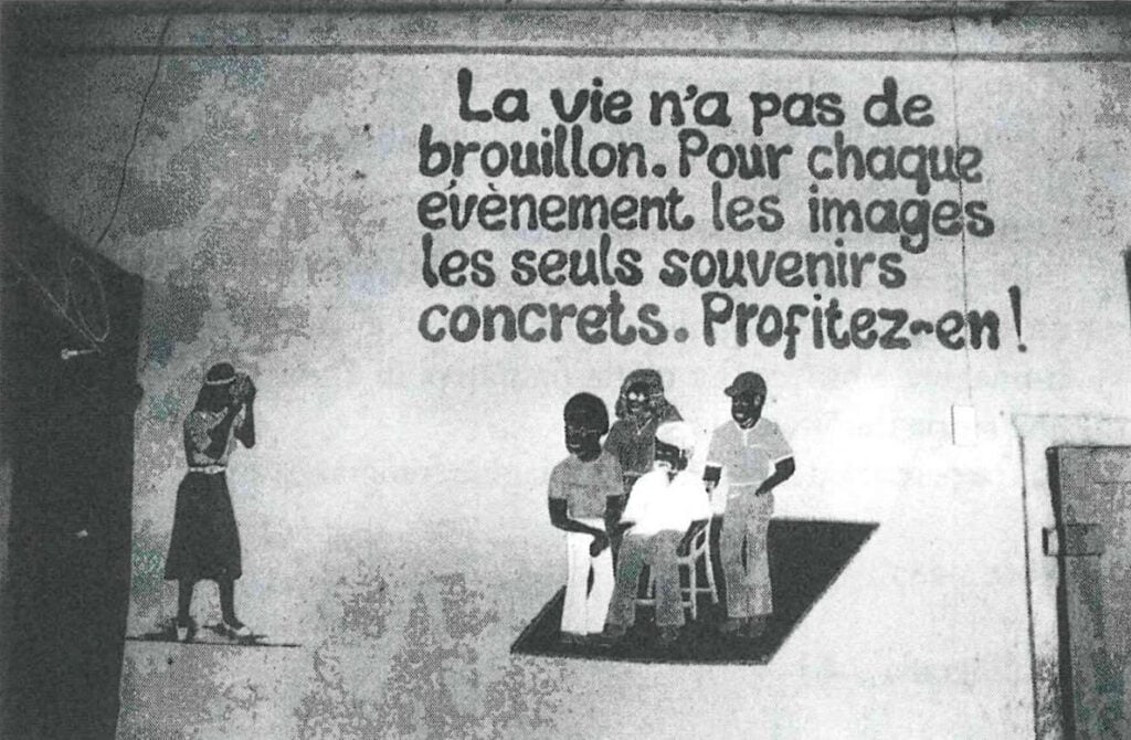 Chiara Ceroni – Il gioco indotto