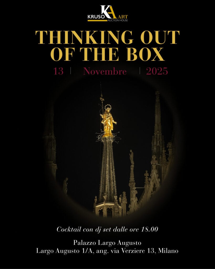 Thinking Out of the Box