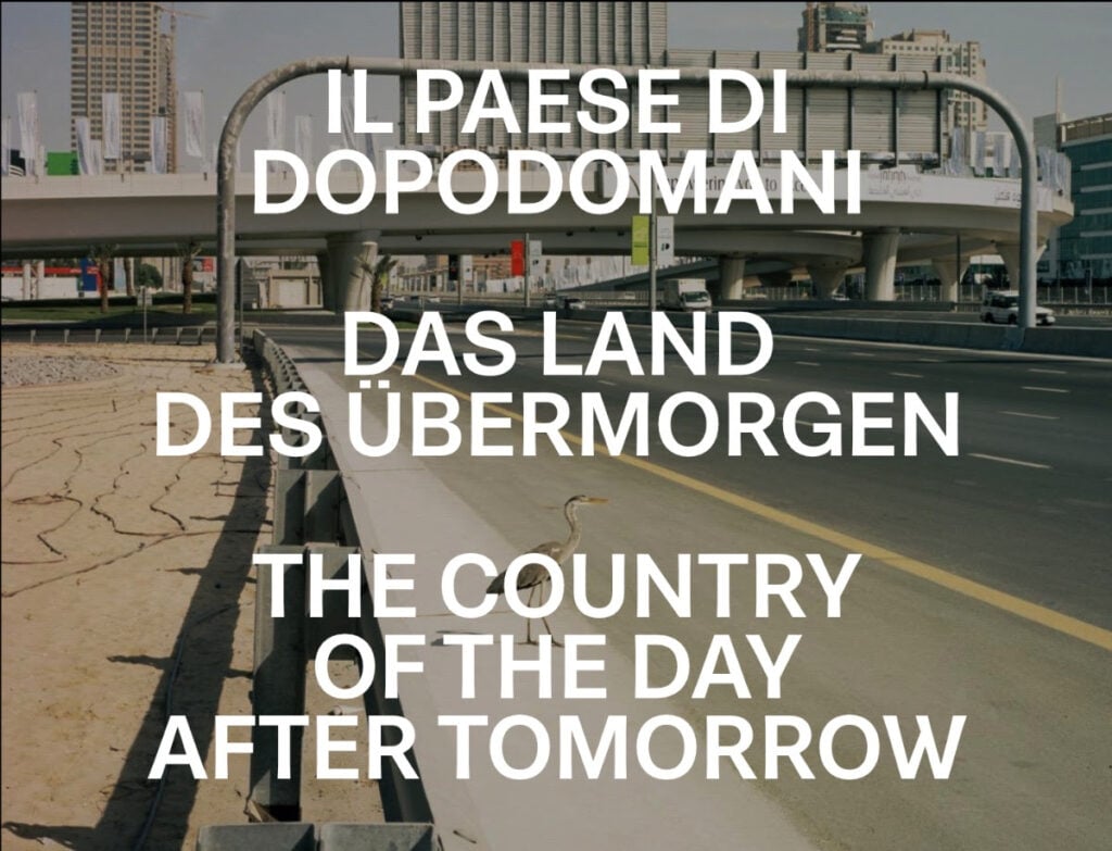 Il paese di dopodomani