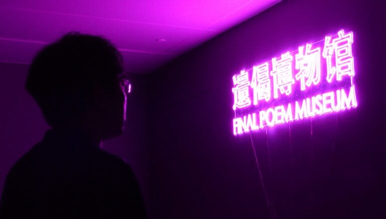 Hangzhou, Il sentiero perfetto. Hangzhou, la &ldquo;citt&agrave; del cielo&rdquo; di Marco Polo.