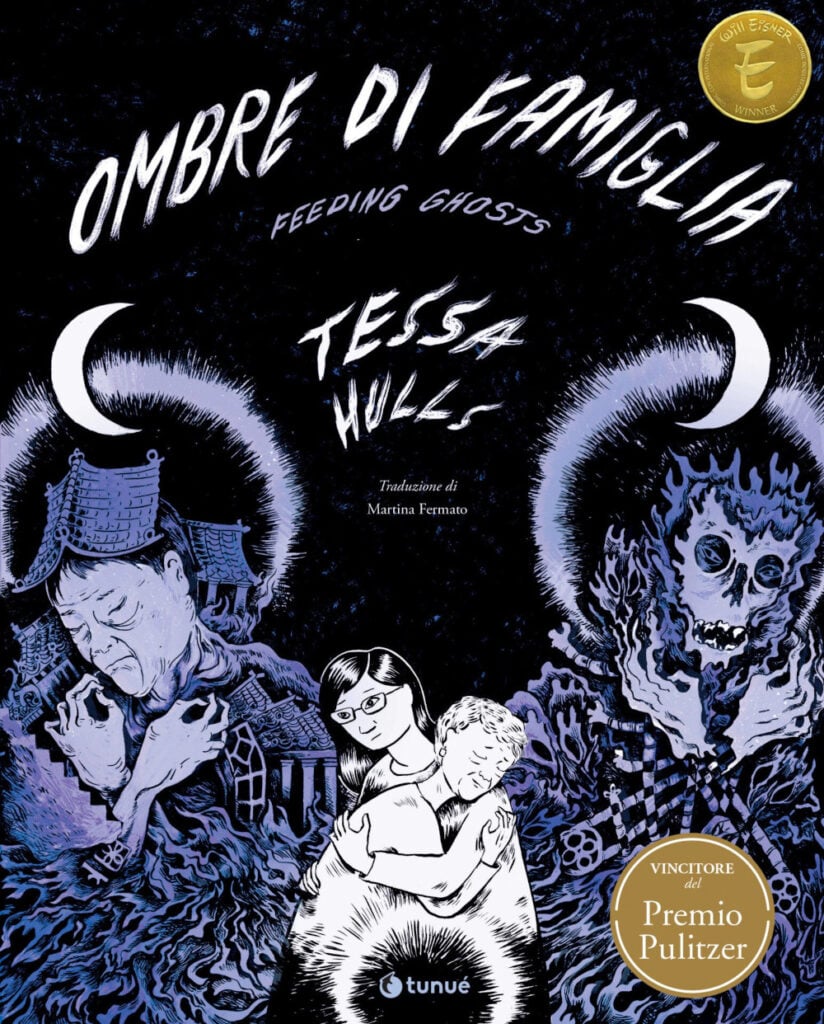 I 10 migliori fumetti usciti nel 2025 secondo Artribune