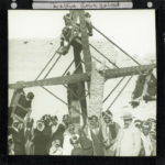 Native roundabout, fine 19°/inizio 20° secolo. Collection of His Highness Sheikh Dr Sultan bin Mohammed Al Qasimi. Image courtesy of Sharjah Art Foundation