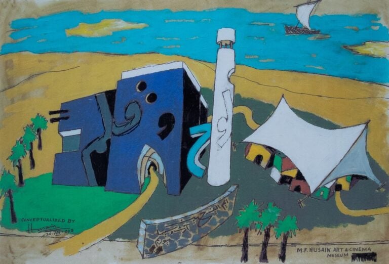 Sketch by Maqbool Fida Husain