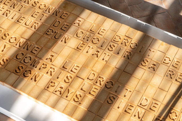 TaysirBatniji, AbitareIlTempo ph&copy; Rolando Paolo Guerzoni