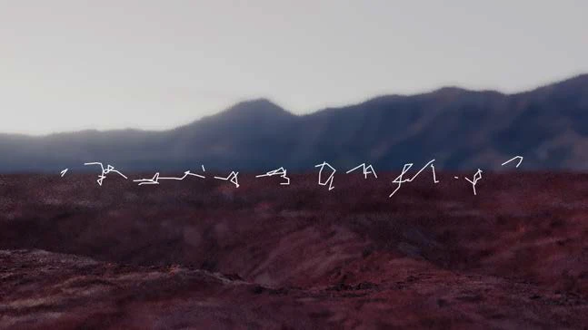 Jenna Sutela – nimiia cétiï