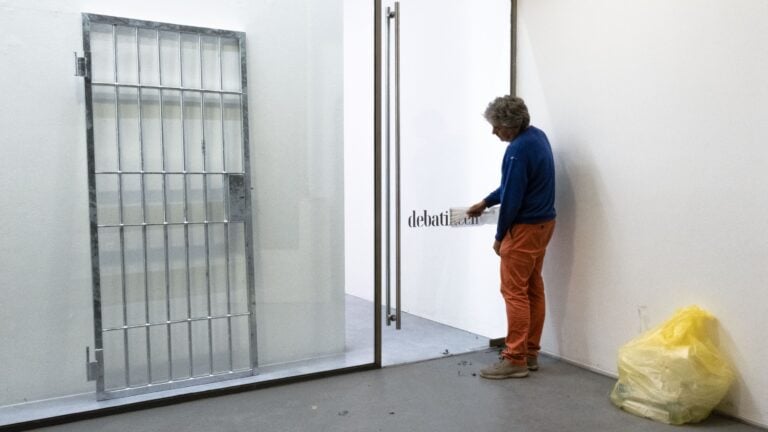 D.C.C.A., EXCHANGE, 2025