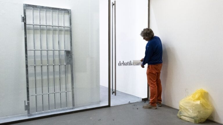 D.C.C.A., EXCHANGE, 2025