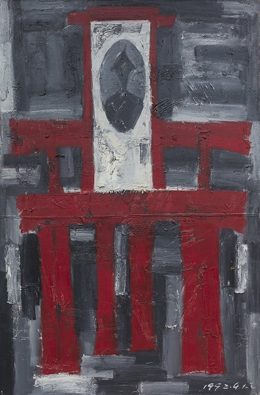 Mao Xuhui, Patriarch Series. Red Back Chair, 1992