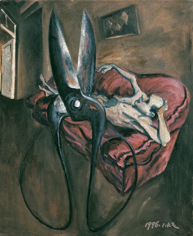 Mao Xuhui, Scissors Accompanying Your Troubles, 1996