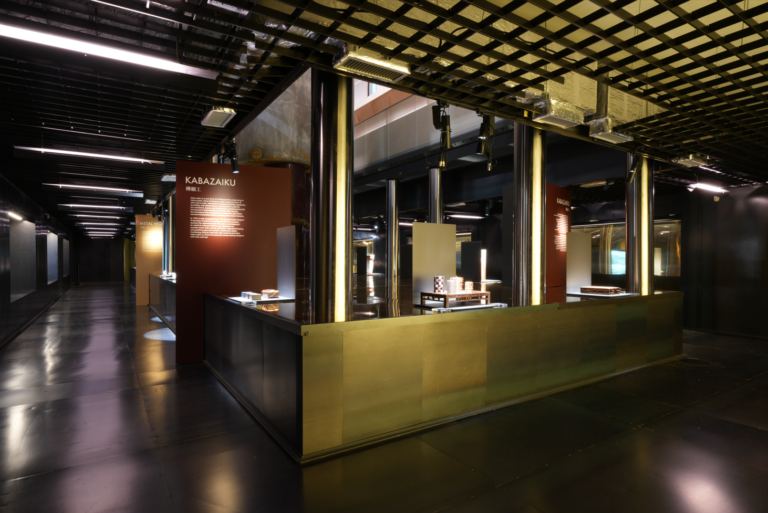 工＝藝 Ko = Ghei, ADI Design Museum, Milano, 2026. Ph: Naohiko Mitsui