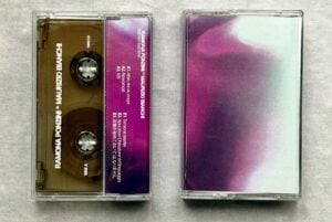 Mettere l’AI in un’audiocassetta. La sound artist e il produttore musicale spiegano come