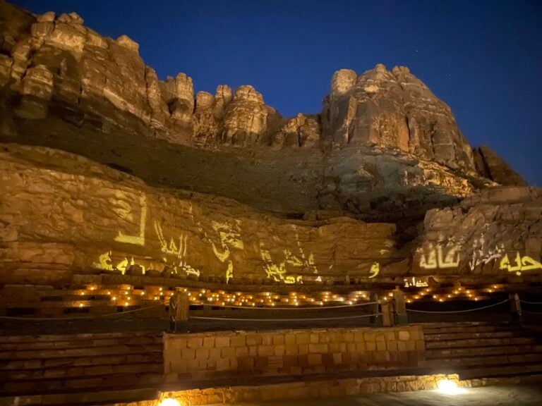 Arte, paesaggio, cibo, archeologia in Arabia Saudita. AlUla vuole diventare la nuova meta del turismo culturale rigenerativo