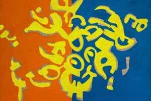 Carla Accardi / Antonio Sanfilippo - Segni dell’anima