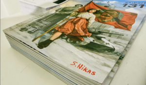 Come ha fatto il pittore di Putin a conquistare la copertina di una rivista d’arte italiana?