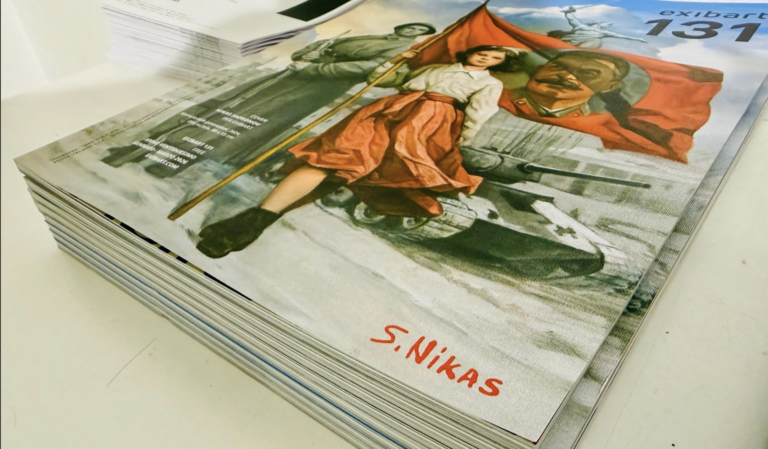 Come ha fatto il pittore di Putin a conquistare la copertina di una rivista d'arte italiana?