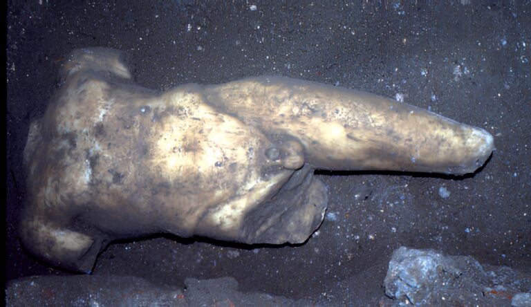 La scoperta dell'Atleta (Catania, 1989)