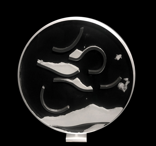 Davide Boriani Superficie magnetica, 1959/1962 (ried. 2001)