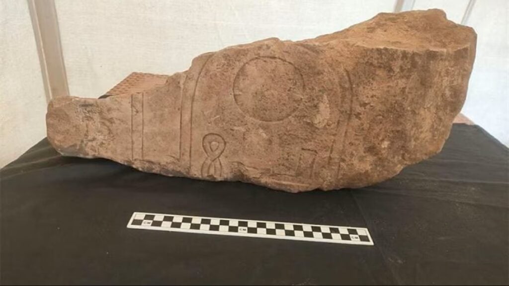 Crediti Ministero delle Antichit&agrave; e del Turismo d'Egitto