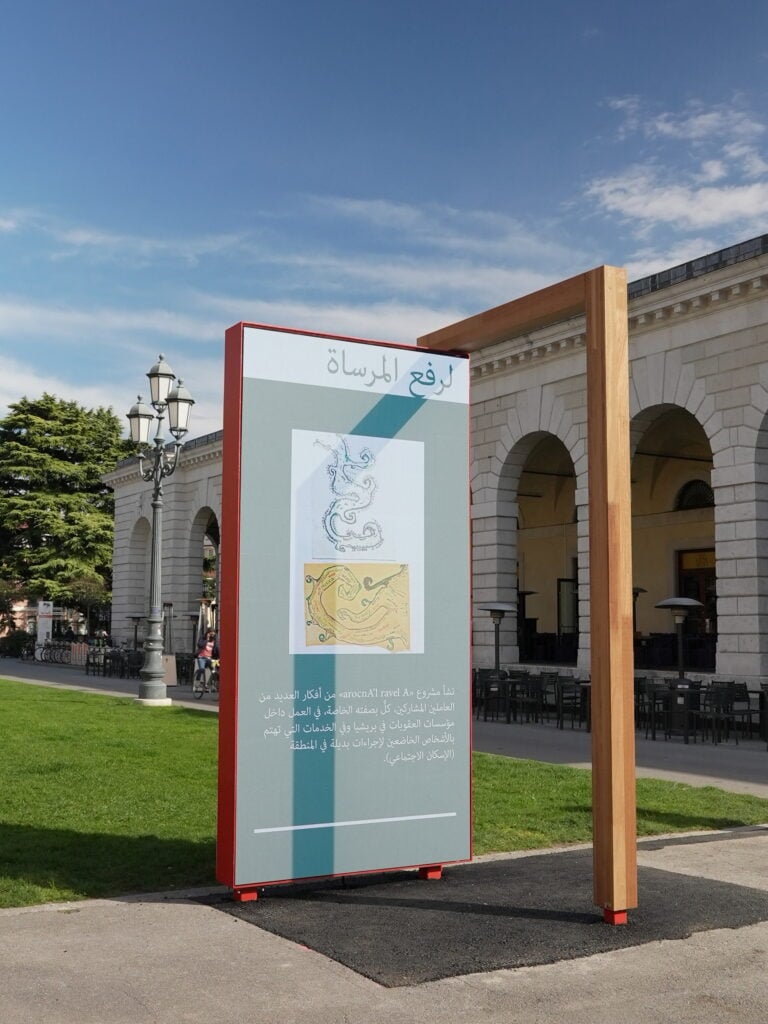 Continuano le installazioni d&rsquo;arte nelle carceri italiane per la fine del Giubileo. A Brescia c&rsquo;&egrave; Boeri