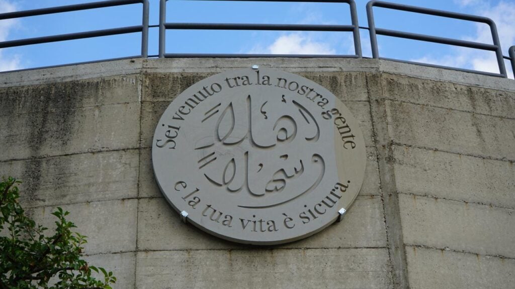 Emily Jacir – Sei venuto tra la nostra gente e la tua vita è sicura