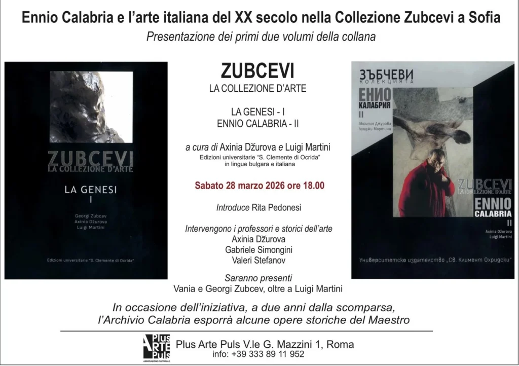 Ennio Calabria e l’arte italiana del XX secolo nella Collezione Zubcevi a Sofia