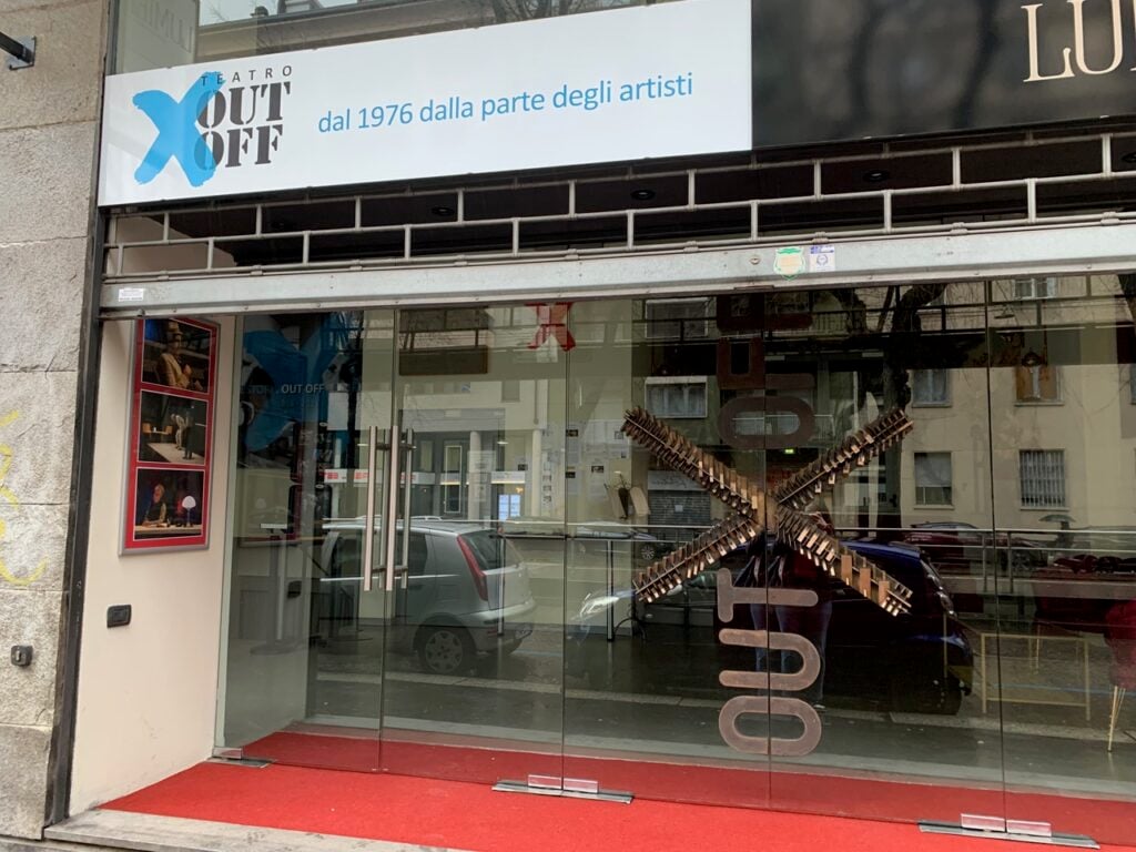 La facciata del Teatro Out Off