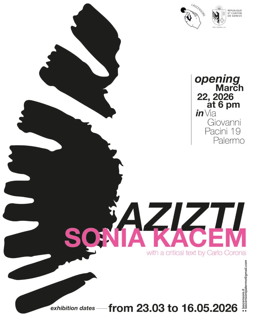 Sonia Kacem – Azizti