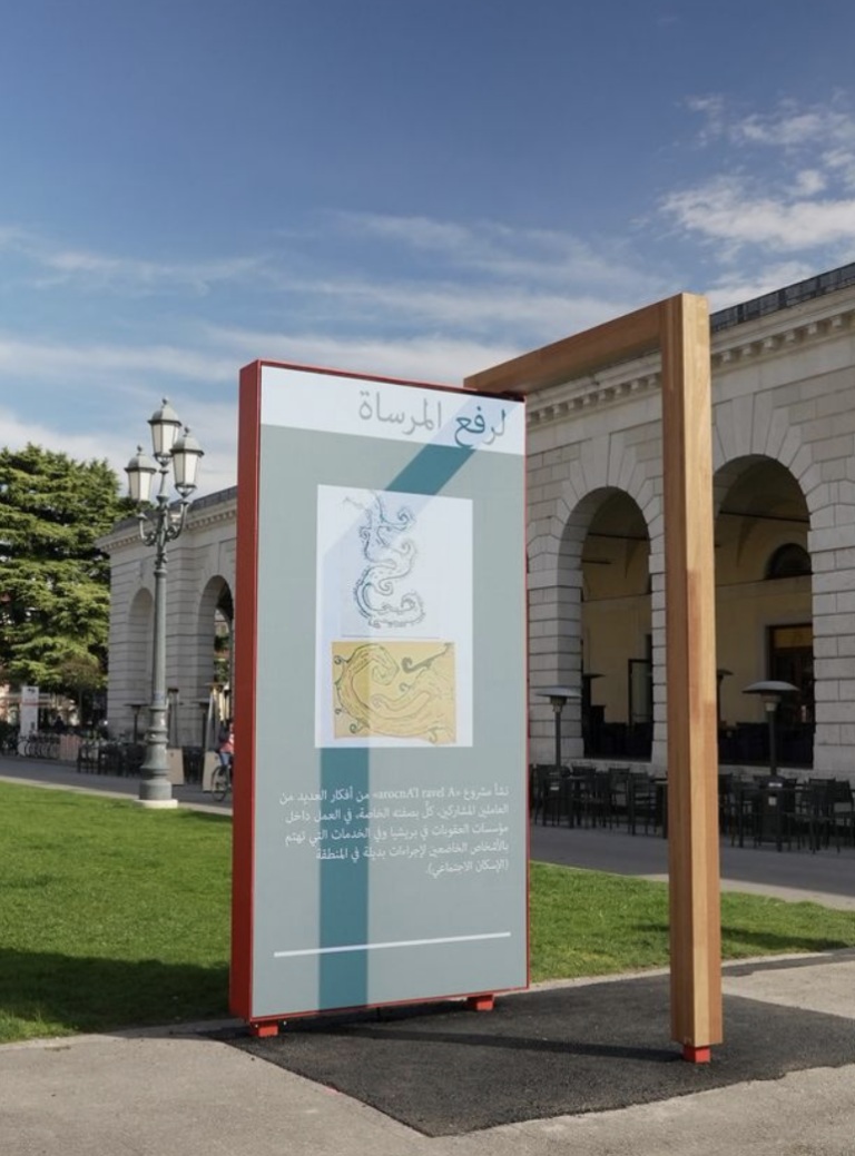 Continuano le installazioni d&rsquo;arte nelle carceri italiane per la fine del Giubileo. A Brescia c&rsquo;&egrave; Boeri