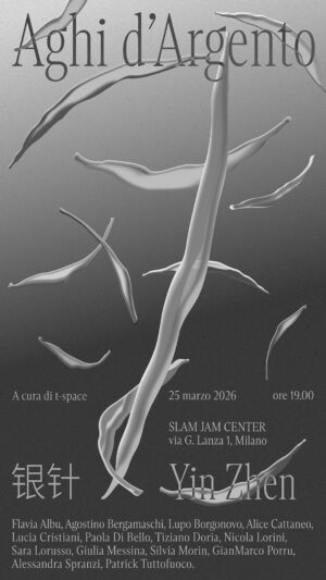 Aghi d'Argento
