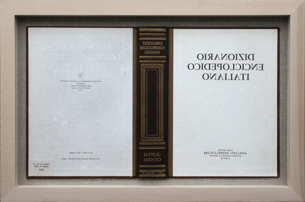 Gabriele Di Matteo – D.E.I.