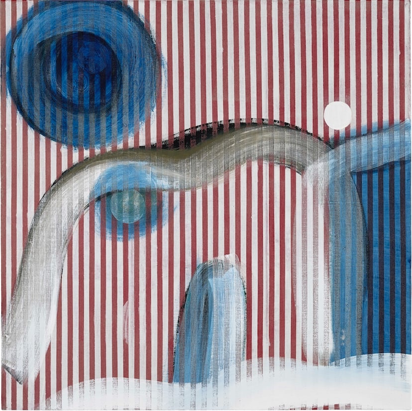 Liu Ke – Ecce Homo