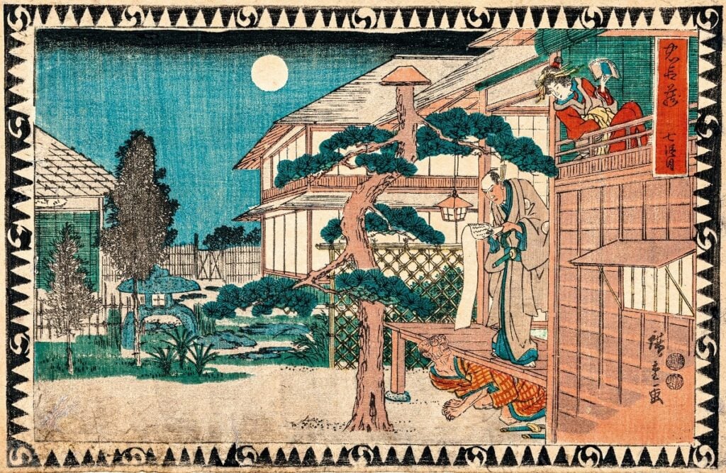 I 47 rōnin. Hiroshige e la Scuola Utagawa