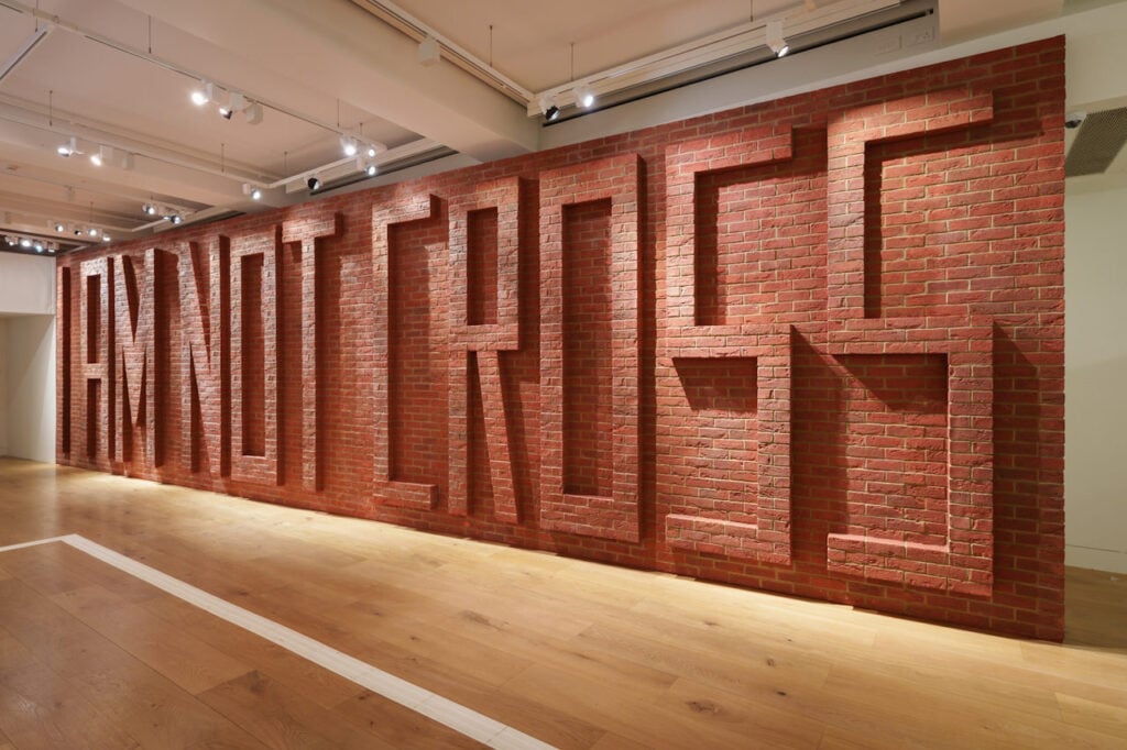 Allestimenti in Design Universale: Foto da Wellcome collection Accessibilit&agrave; Musei