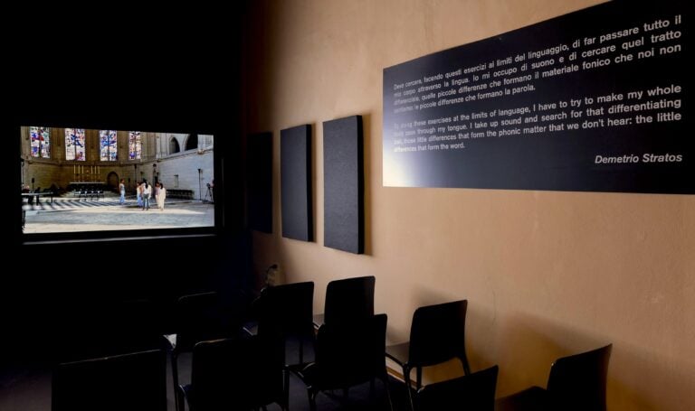 Palazzo Malagola, sala cinema. Ph: Fabrizio Zani